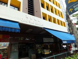 Chye Sing Building (D7), Office #595643181